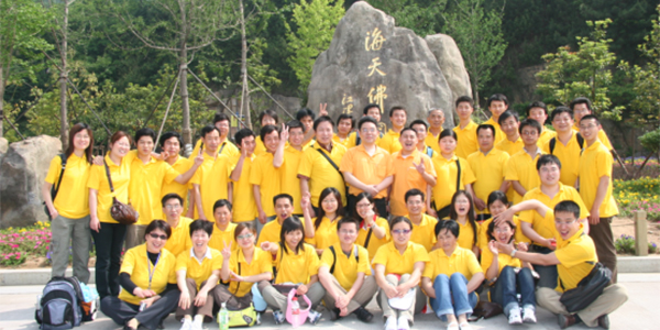 2005
