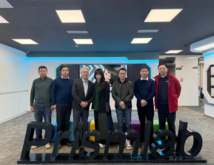 Prismlab and Haizol Reach Strategic Partnership to Advance 3D Printing-Enabled Manufacturing Upgrades cover